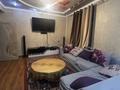 2-комнатная квартира · 51 м² · 1/2 этаж, Аль Фараби 31 за 150 000 ₸ в Абай — фото 4