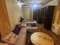 2-комнатная квартира · 51 м² · 1/2 этаж, Аль Фараби 31 за 150 000 ₸ в Абай — фото 5