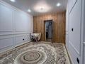 2-комнатная квартира · 70 м² · 8/10 этаж, Алтын Орда — Ипотеку проходит за 33.5 млн ₸ в Алматы, Наурызбайский р-н — фото 5