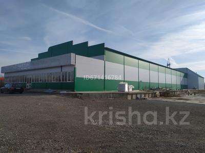 Өнеркәсіптік база, зауыттар в Западно-Казахстанской обл.: Өнеркәсіптік база · 50 га, мкр Астана, бағасы: 250 000 〒 Өнеркәсіптік база · 50 га, мкр Астана, бағасы: 250 000 〒 в Уральске