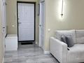 2-бөлмелі пәтер · 45 м² · 3/13 қабат, Утепова 20 — Утепова, бағасы: 25 000 ₸ в Алматы, Бостандыкский р-н — фото 8