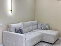 2-бөлмелі пәтер · 45 м² · 3/13 қабат, Утепова 20 — Утепова, бағасы: 25 000 ₸ в Алматы, Бостандыкский р-н — фото 9