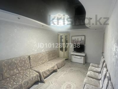 3-бөлмелі пәтер · 63 м² · 1/5 қабат, мкр Юго-Восток, муканова 8, бағасы: 28 млн ₸ в Караганде, Казыбек би р-н
