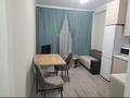 1-комнатная квартира · 41 м² · 4/5 этаж, мкр Кайрат, Тараз 7 за 250 000 ₸ в Алматы, Турксибский р-н — фото 2