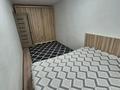 2-комнатная квартира · 48 м², Агыбай батыра 8 за 20 000 〒 в Приозёрске — фото 5