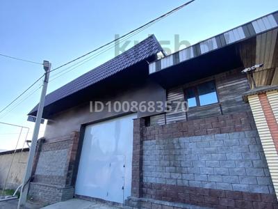 Свободное назначение · 600 м² за 1.5 млн 〒 в Алматы, Алатауский р-н