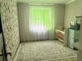 2-бөлмелі пәтер · 50.2 м² · 7/9 қабат, мкр Кунаева 68 — ТРК Орал, бағасы: 22 млн ₸ в Уральске — фото 9