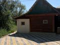 Отдельный дом · 4 комнаты · 115 м² · 7 сот., Агибаева 10 за 70 млн ₸ в Улане — фото 7