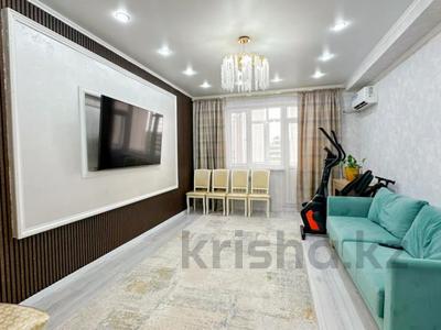 3-комнатная квартира · 89 м² · 4/5 этаж, КАРАТАЛ за 46 млн ₸ в Талдыкоргане, Каратал