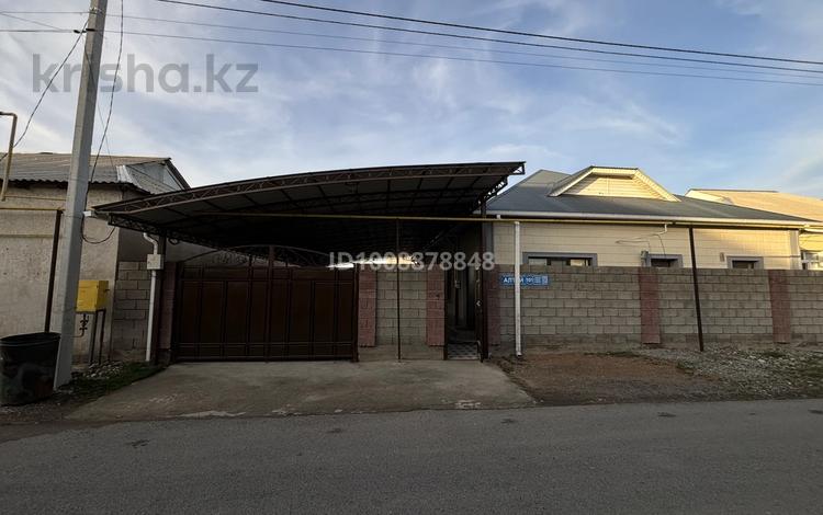 Отдельный дом · 5 комнат · 130 м² · 10 сот., мкр Кайтпас 1, Алтай 90 за 60 млн ₸ в Шымкенте, Каратауский р-н — фото 2