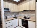 1-бөлмелі пәтер · 41 м² · 21/21 қабат, Туркестан 14/1, бағасы: 27.5 млн ₸ в Астане, Есильский р-н — фото 2