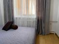 2-комнатная квартира · 46 м² · 5/5 этаж, Аль-Фараби 77 — Ходжанова за 300 000 ₸ в Алматы, Бостандыкский р-н — фото 13