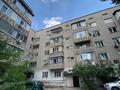 2-комнатная квартира · 46 м² · 5/5 этаж, Аль-Фараби 77 — Ходжанова за 300 000 ₸ в Алматы, Бостандыкский р-н — фото 18