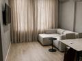 3-комнатная квартира · 80 м² · 5/9 этаж, Симферопольская 1/1 за 480 000 ₸ в Алматы, Ауэзовский р-н