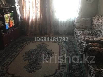 Продажа домов и дачи в Костанайской обл.: Отдельный дом • 4 комнаты • 64 м² • 25 сот., Пос Нечаевка. ул . Нишанова 5 за 4 млн 〒 Отдельный дом • 4 комнаты • 64 м² • 25 сот., Пос Нечаевка. ул . Нишанова 5 за 4 млн 〒 в Костанае