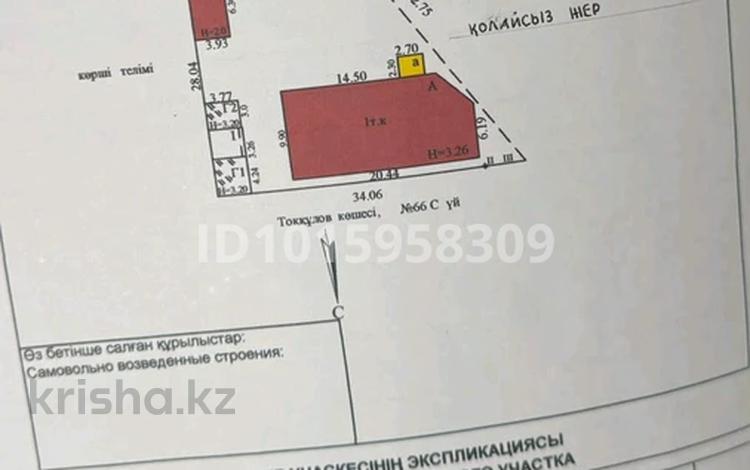 Отдельный дом · 6 комнат · 126 м² · 1771 сот., Токкулов 66 с за 30 млн ₸ в Узынагаш — фото 2