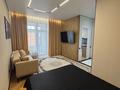 1-комнатная квартира · 41 м² · 8/10 этаж, Назарбаева 96 96 — Назарбаева-Ашимова за 27.5 млн ₸ в Кокшетау