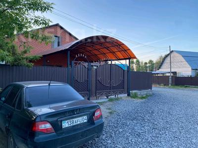 Жеке үй · 4 бөлме · 145 м² · 4 жүзд., Ескі қала 89 — Ойыл 25, бағасы: 35 млн ₸ в Актобе, Старый город