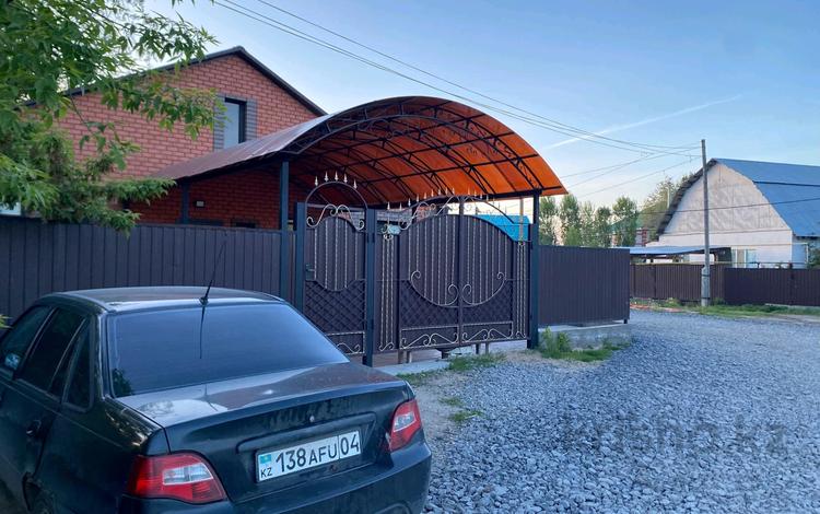 Жеке үй · 4 бөлме · 145 м² · 4 жүзд., Ескі қала 89 — Ойыл 25, бағасы: 35 млн ₸ в Актобе, Старый город — фото 2