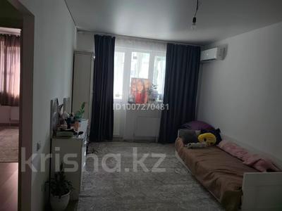 1-бөлмелі пәтер · 40 м² · 5/9 қабат, Капчагайской трассы 2, бағасы: 185 000 ₸ в Коянкусе