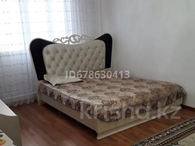 Аренда квартир в Атырауской обл.: 2-комнатная квартира · 67.4 м² · 3/5 этаж, мкр Нурсая 12 — Магазин лидер за 200 000 〒 2-комнатная квартира · 67.4 м² · 3/5 этаж, мкр Нурсая 12 — Магазин лидер за 200 000 〒 в Атырау