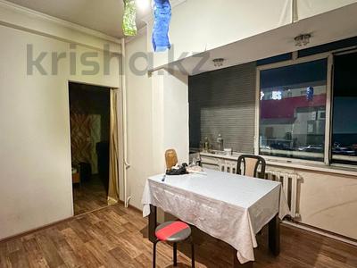 2-комнатная квартира · 50 м² · 2/9 этаж, Каратал 8 за 16.3 млн 〒 в Талдыкоргане