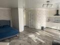 1-комнатная квартира · 44 м² · 4/9 этаж, Крылова 74 — Крылова/Набережная,Ауэзова,Император за 16 000 ₸ в Усть-Каменогорске, Ульбинский — фото 5