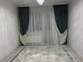3-комнатная квартира · 85 м² · 9/10 этаж, мкр. Алтын орда, Алтын Орда 1Г — Возле клиники Дару за 32.5 млн ₸ в Актобе