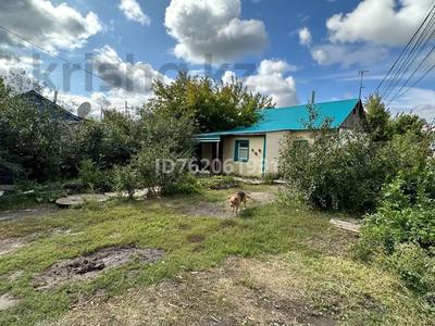 Продажа участков в Костанайской обл.: Участок · 4 сотки, Баймагамбетова 41 за 15 млн 〒 Участок · 4 сотки, Баймагамбетова 41 за 15 млн 〒 в Костанае