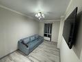 2-бөлмелі пәтер · 56 м² · 3/3 қабат, ул. Жангозина 61Бблок4, бағасы: 250 000 ₸ в Алматинской обл. — фото 12