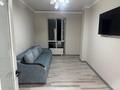 2-бөлмелі пәтер · 56 м² · 3/3 қабат, ул. Жангозина 61Бблок4, бағасы: 250 000 ₸ в Алматинской обл. — фото 7