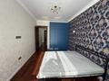 3-комнатная квартира · 84 м² · 4/9 этаж, Бокейхана 16 — Алихана Бокейханова за 520 000 ₸ в Астане, Есильский р-н — фото 9