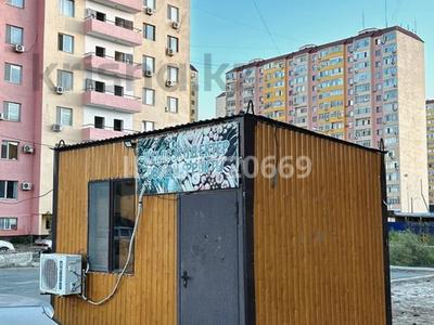 Свободное назначение, магазины и бутики, склады, сельское хозяйство · 14 м² за 500 000 ₸ в Атырау, мкр. Алмагуль