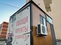 Свободное назначение, магазины и бутики, склады, сельское хозяйство · 14 м² за 500 000 ₸ в Атырау, мкр. Алмагуль — фото 5