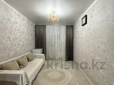 2-бөлмелі пәтер · 55 м² · 3/9 қабат, Кордай 99, бағасы: 26.9 млн ₸ в Астане, Сарайшык р-н