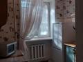 1-бөлмелі пәтер · 33 м² · 1/2 қабат, Мустафина, бағасы: 130 000 ₸ в Караганде, Казыбек би р-н — фото 5