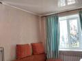 1-бөлмелі пәтер · 33 м² · 1/2 қабат, Мустафина, бағасы: 130 000 ₸ в Караганде, Казыбек би р-н — фото 7