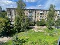 2-бөлмелі пәтер · 46 м² · 4/5 қабат, Казахстан 79, бағасы: 20.6 млн ₸ в Восточно-Казахстанской обл. — фото 24