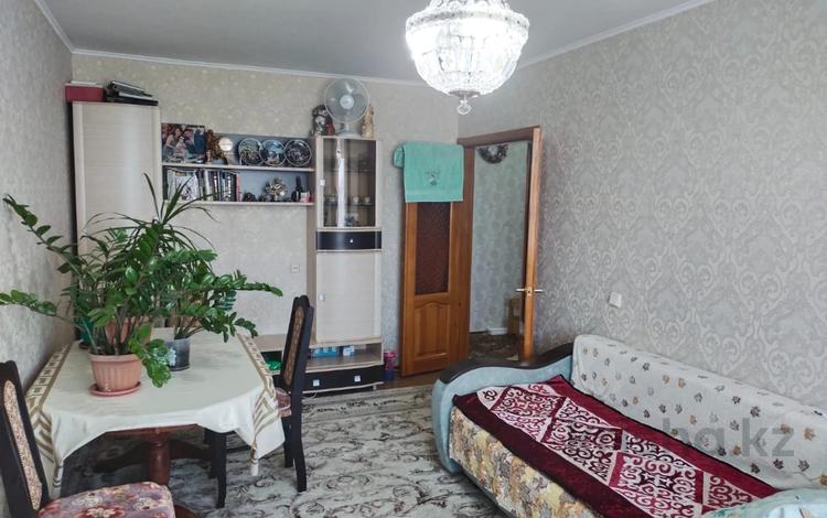 Купить 2 Комнатные Квартиру Ул Гоголя