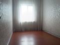 5-бөлмелі пәтер · 90 м² · 2/5 қабат, 18-шағынаудан 62, бағасы: 35 млн ₸ в Шымкенте, Аль-Фарабийский р-н — фото 12