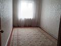 5-бөлмелі пәтер · 90 м² · 2/5 қабат, 18-шағынаудан 62, бағасы: 35 млн ₸ в Шымкенте, Аль-Фарабийский р-н — фото 5