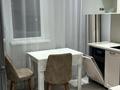 2-комнатная квартира · 45 м² · 5/12 этаж, Тажибаевой за 350 000 ₸ в Алматы, Бостандыкский р-н