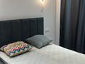 2-комнатная квартира · 45 м² · 5/12 этаж, Тажибаевой за 350 000 ₸ в Алматы, Бостандыкский р-н — фото 2