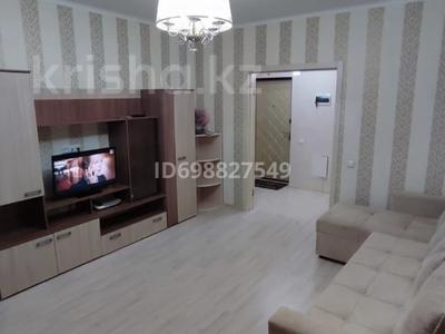 2-бөлмелі пәтер · 60 м² · 7/8 қабат ай сайын, Бухар жырау 36, бағасы: 230 000 〒 в Астане, Есильский р-н