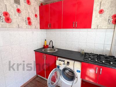 1-комнатная квартира · 31 м² · 1/5 этаж, жастар 21 за 11 млн 〒 в Талдыкоргане, мкр Жастар