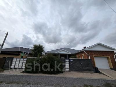 Отдельный дом · 6 комнат · 250 м² · 10 сот., Баки шанов за 120 млн ₸ в Актобе, жилой массив Кирпичный