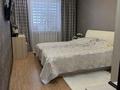 3-комнатная квартира · 86 м² · 7/9 этаж, мкр. Алтын орда, Алии Молдагуловой за 37 млн ₸ в Актобе — фото 8