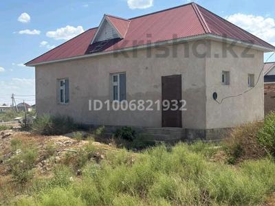 Отдельный дом · 2 комнаты · 150 м² · 8 сот., Байтерек 29 — Байтерек 1 за 5.5 млн 〒 в 