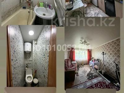 2-комнатная квартира · 46 м² · 1/5 этаж, 6 микрорайон — Школа-12, минирынок,центральная площадь за 5 млн ₸ в Житикаре