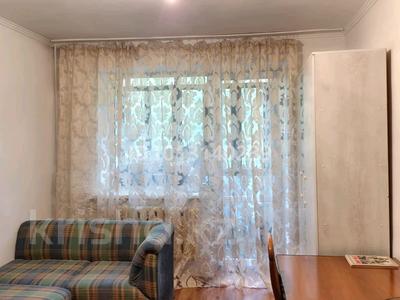 2-комнатная квартира · 54 м² · 3/5 этаж, Гоголя — Байзакова за 280 000 ₸ в Алматы, Алмалинский р-н